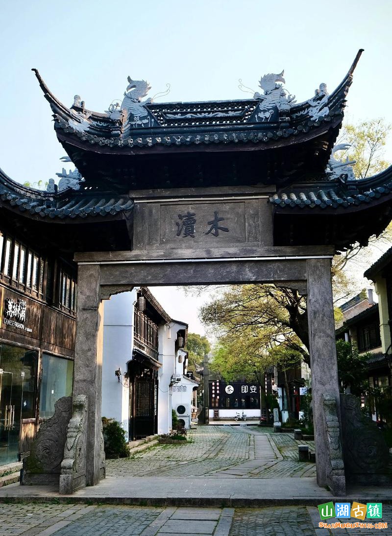 木渎古镇：吴越风华・乾隆六巡的江南第一镇