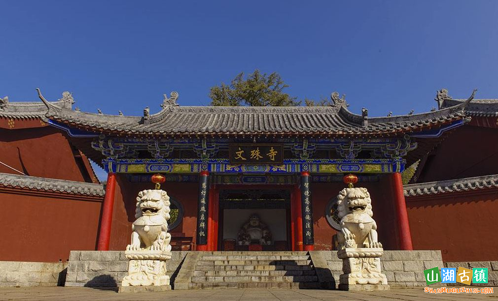 文殊寺.png