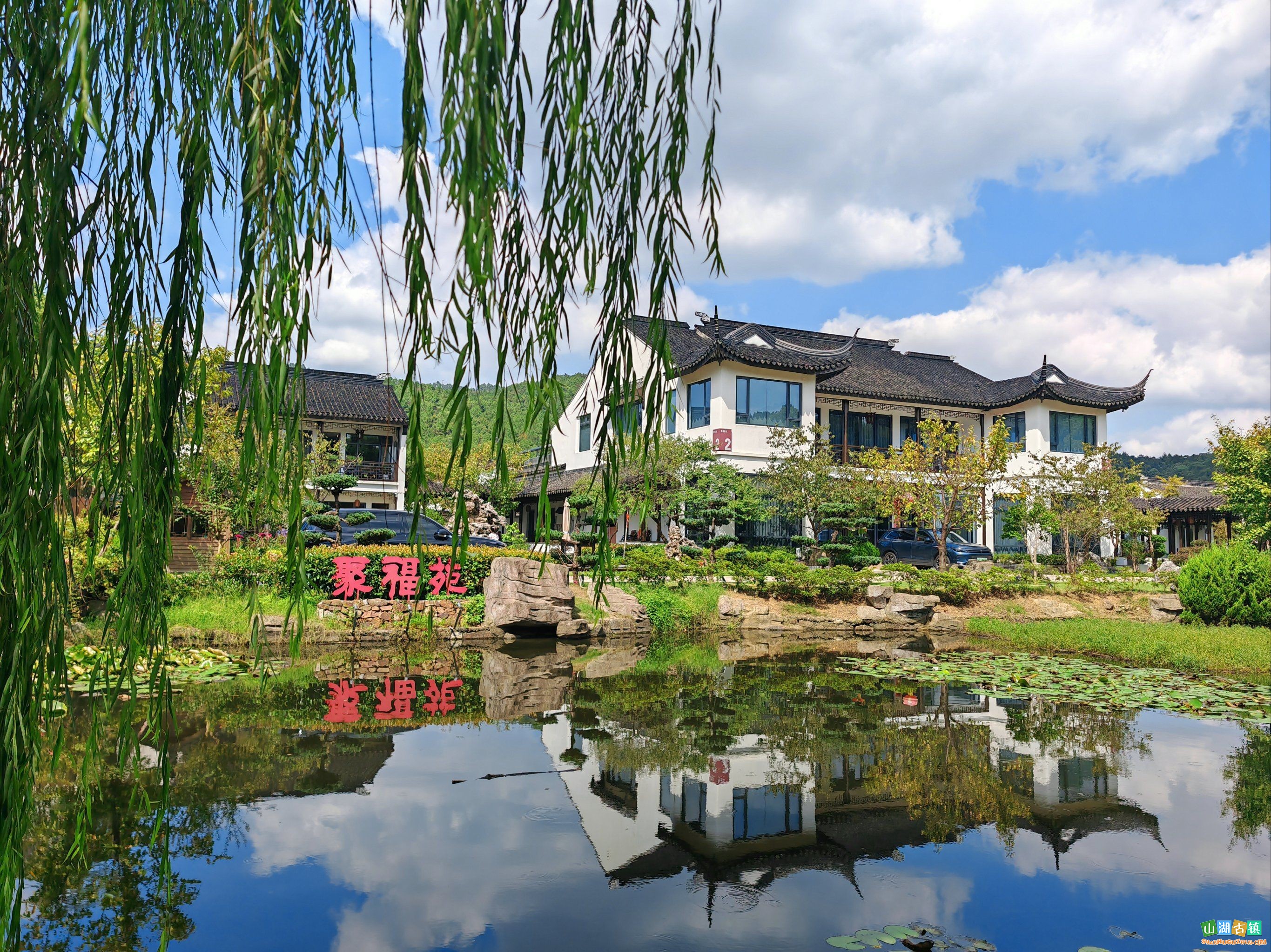 旺山景区：旺山深处藏桃源，田园茶韵慢时光