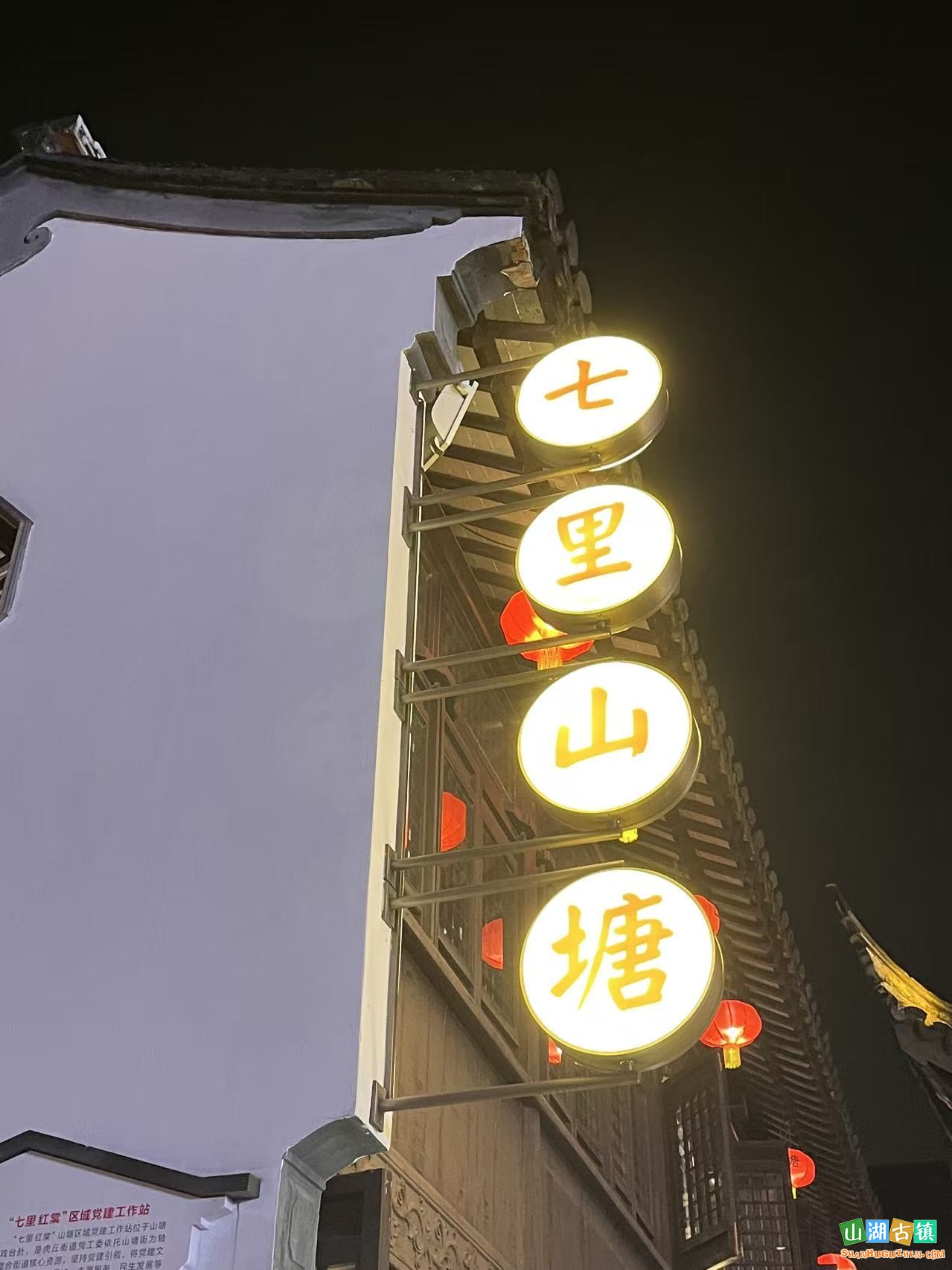 微信图片_20260402170035_51_2.jpg