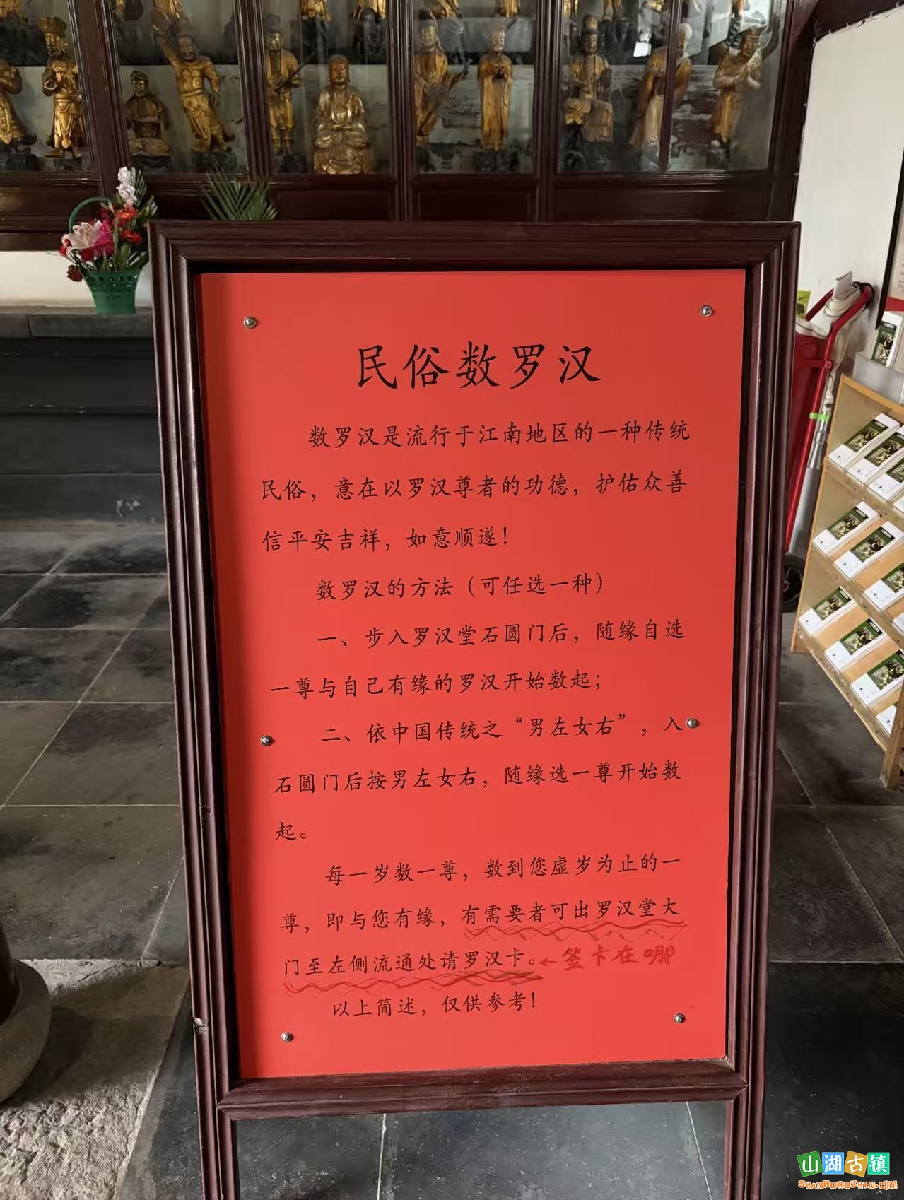 939a6f4c4e4379307a5c097ec2931fe0.jpg